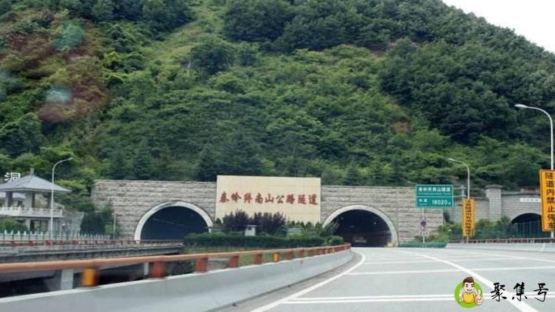 终南山隧道有多长