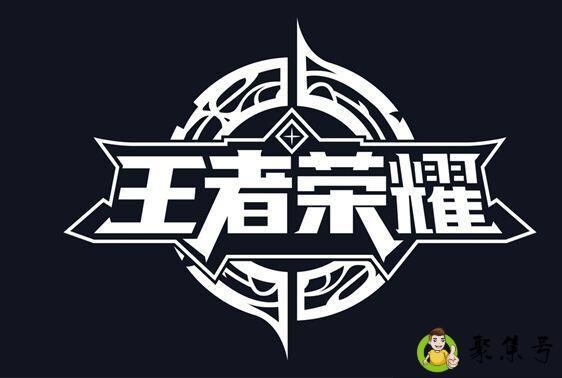 王者荣耀有滋滋电流声怎么回事