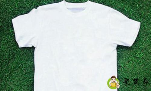 自留款是什么意思