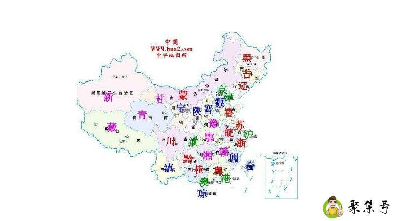 三峡是哪个省份