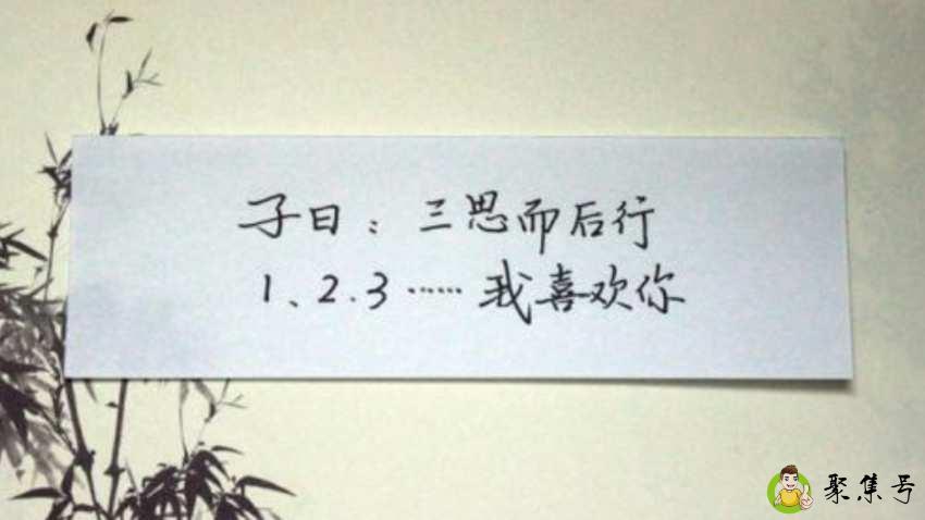 crush当网名有什么意思