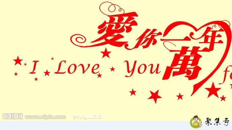 421数字是什么意思