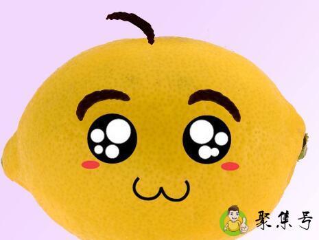 柠檬表情什么意思