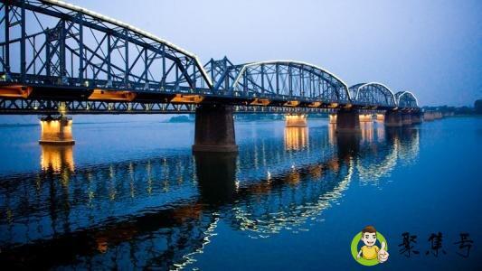 火车票退票扣多少钱