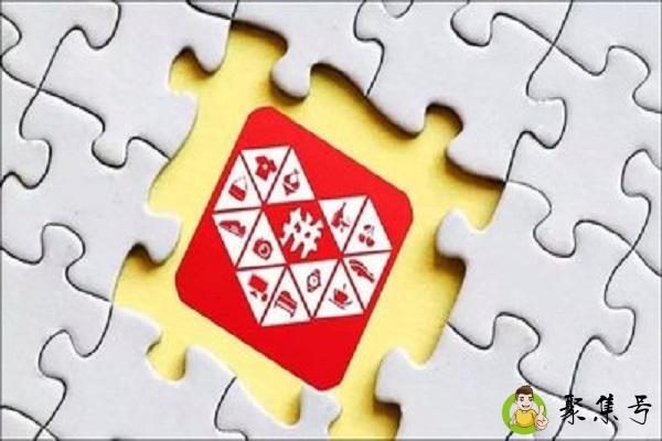 拼多多砍价一个人只能砍一次吗