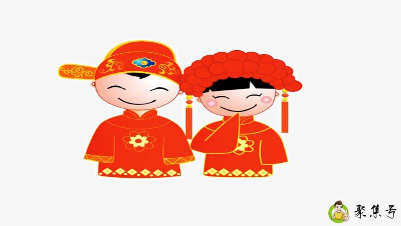 结婚的意义到底是什么