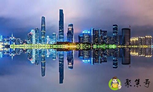 广州与广东的区别