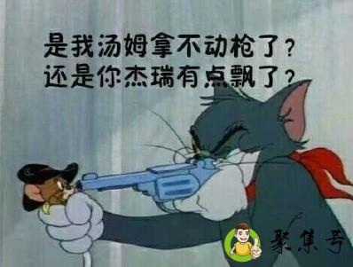 有点飘什么意思