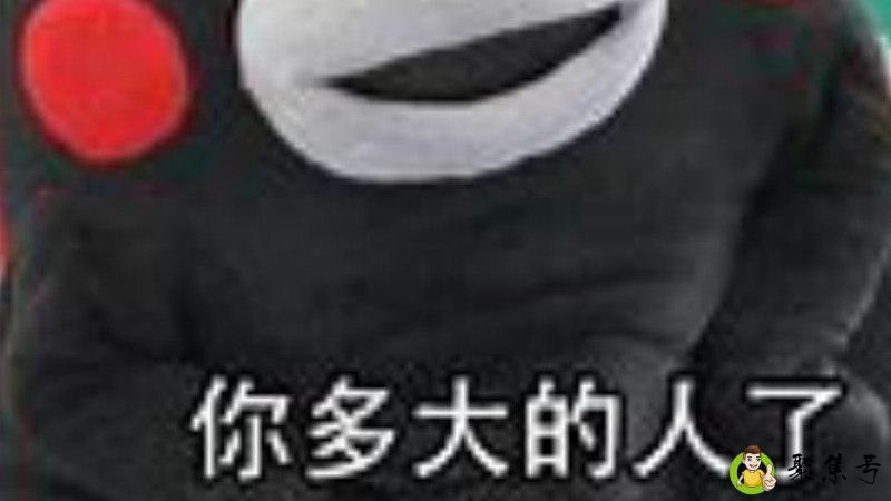 怎么巧妙回答年龄问题