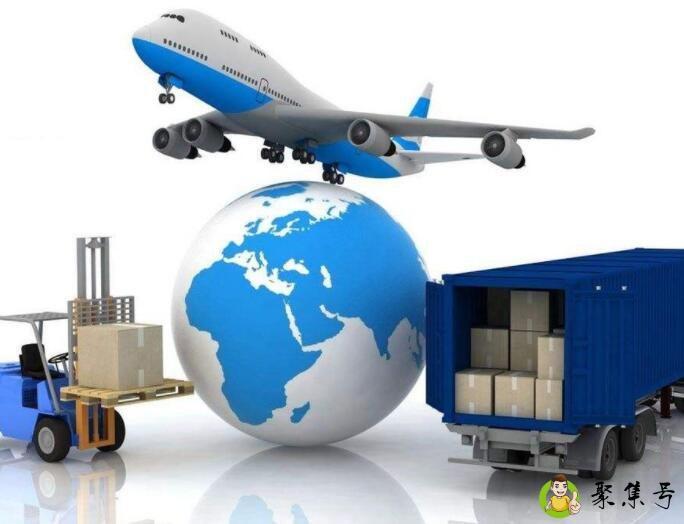 隔日达和次日达的区别