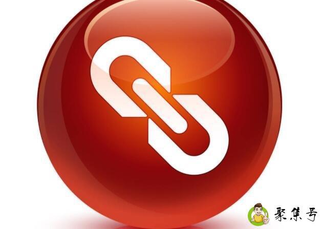 超链接是什么意思啊