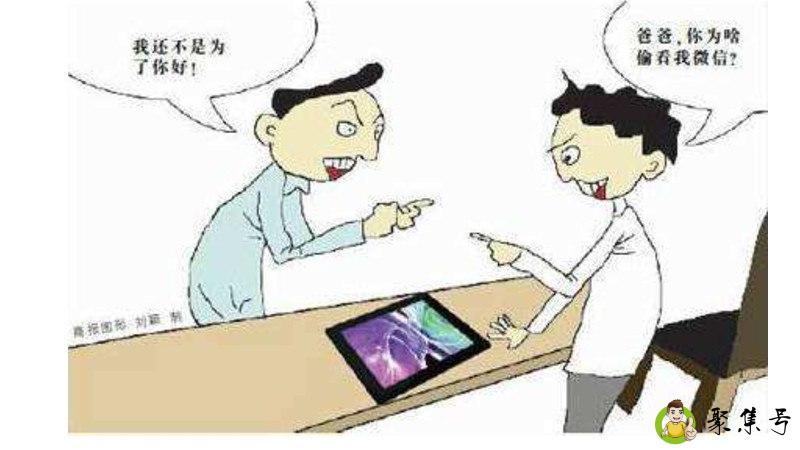 青春期孩子的心理特征及对策