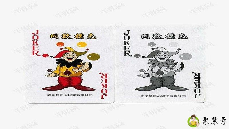 王炸网络语什么意思