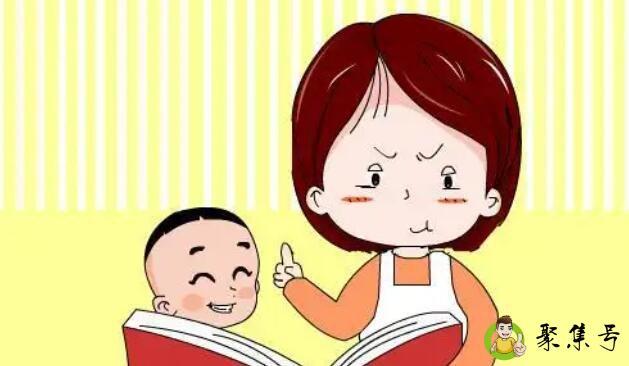 长子难养是什么意思