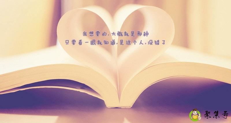 宠女朋友的正确方式