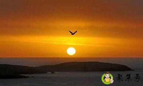 日出东方却落于西什么意思