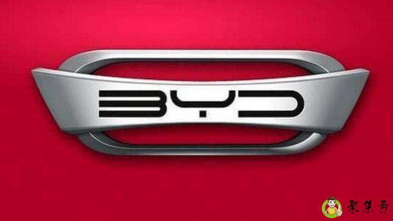 byd是什么意思网络用语