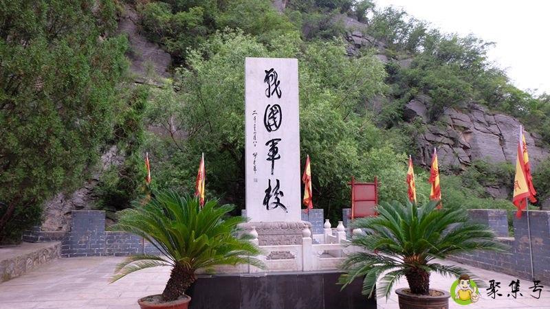 毛遂自荐的主人公是谁