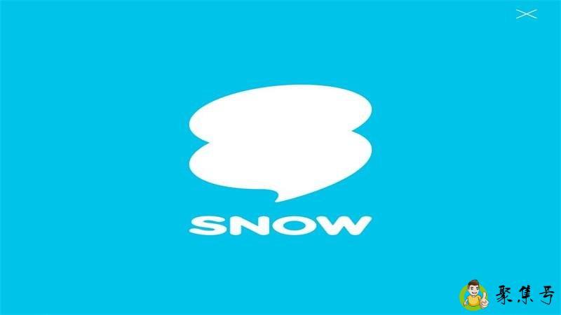 一秒变脸的是什么软件