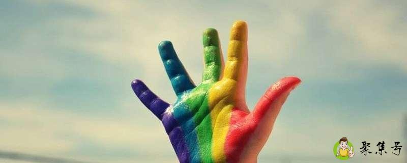 颜色的英文是什么