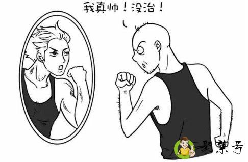 自主意识指的是什么