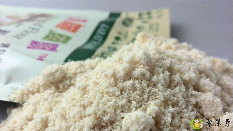 扁桃仁粉和杏仁粉的区别