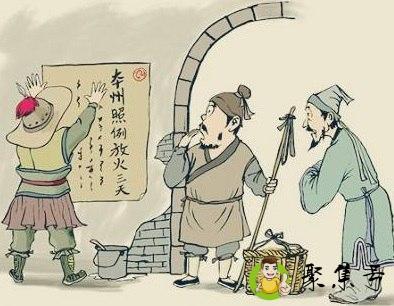 中国古代寓言故事有哪些