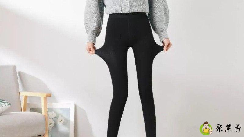 腿围的正确量法