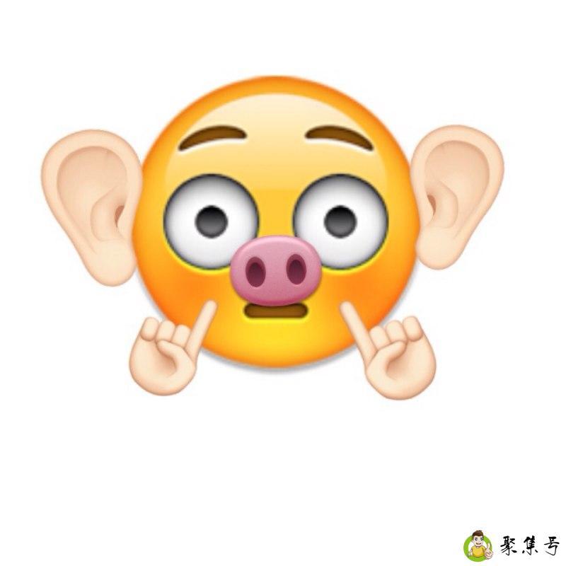 ennn是什么意思