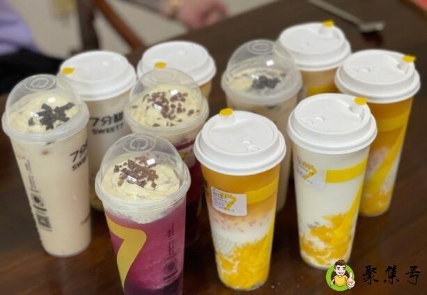 秋天的奶茶是什么意思梗