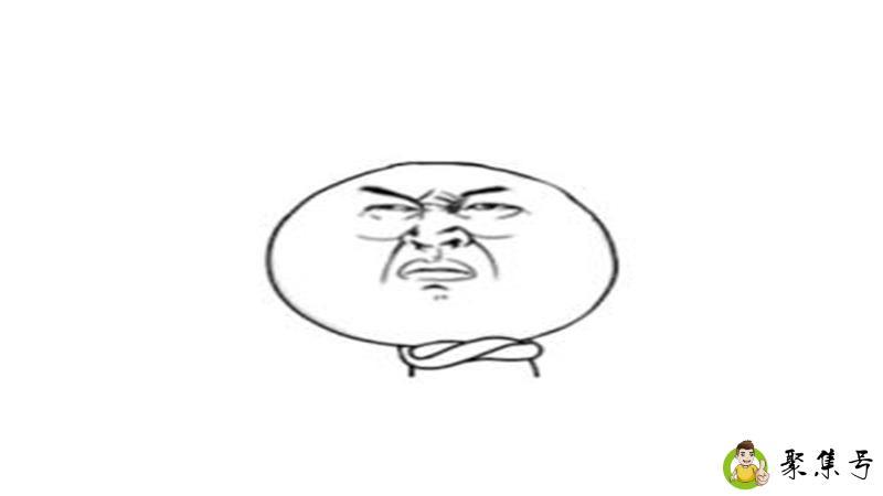 网络用语pc是什么意思