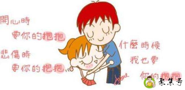 有趣的男女朋友称呼