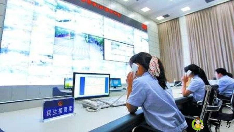 110接线员晚上能睡觉吗