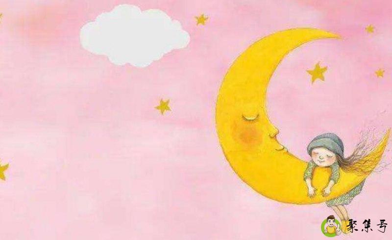 心在爱乐就好了什么时候意思