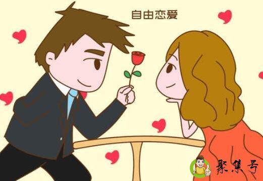 相亲和谈恋爱的区别