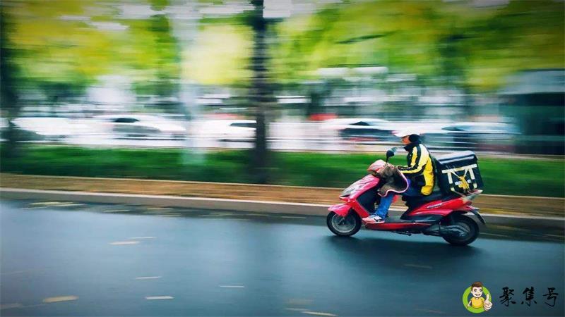 送外卖不认识路怎么办