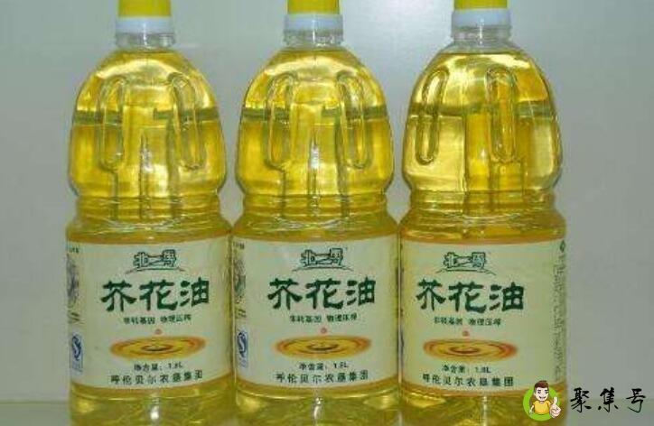 芥花油和菜籽油的区别