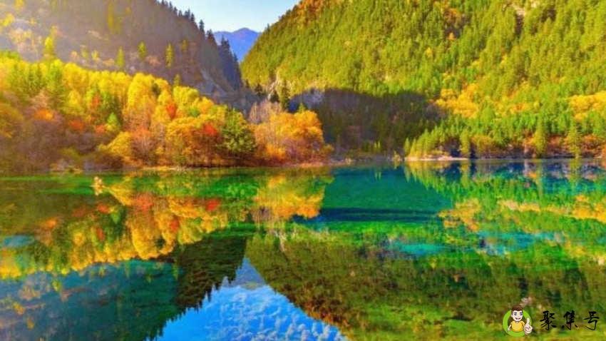 九寨沟的特征和成因