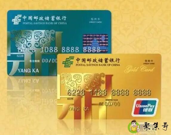 请用已认证卡或结算卡交易一笔是什么意思