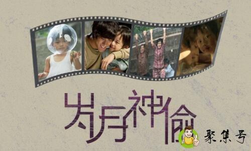 晴时有风阴有时雨什么意思