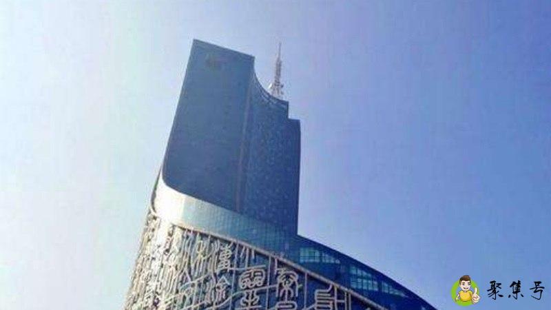 三台合一指的是什么