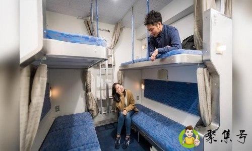 卧铺过夜是什么意思