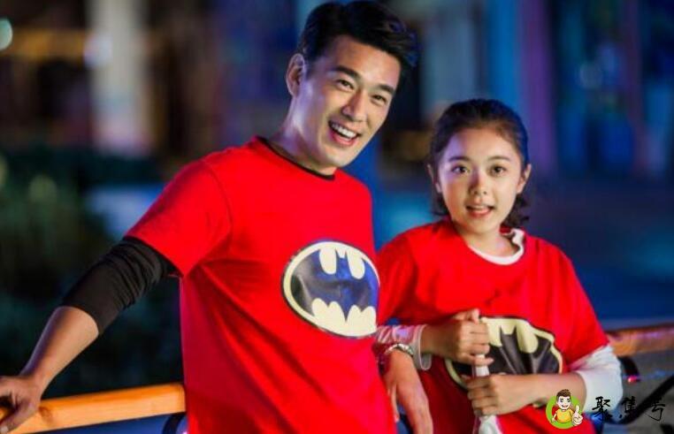 爱是欢乐的源泉,琳达扮演者