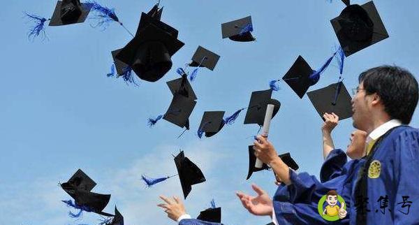 毕业生档案去向