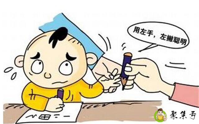 左撇子的优势与劣势