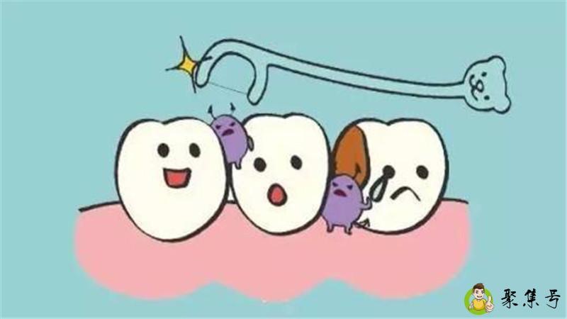 剔牙不遮什么意思