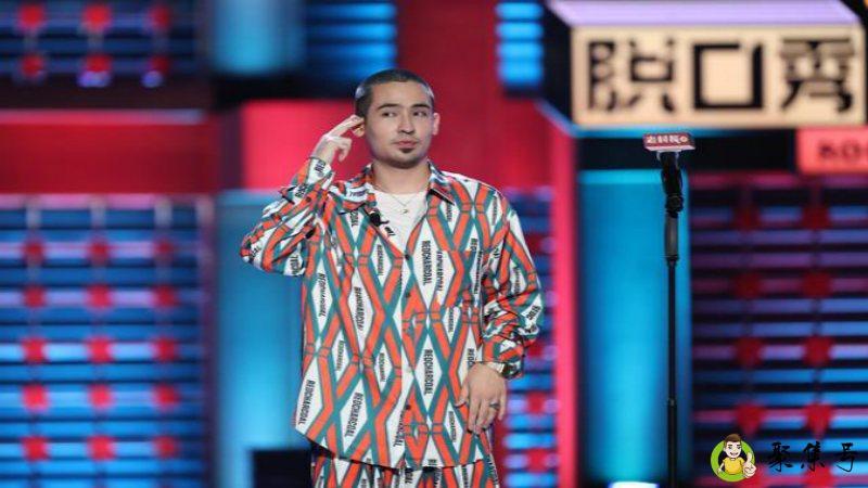 banjitino是什么梗