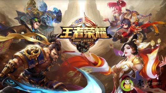 鲁班连招顺序口诀