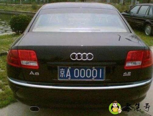 京a和京n的区别