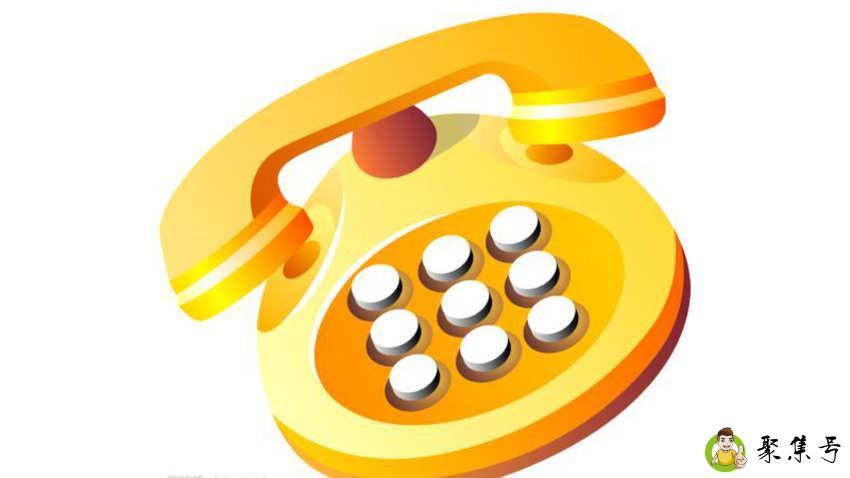 0750是哪里的区号